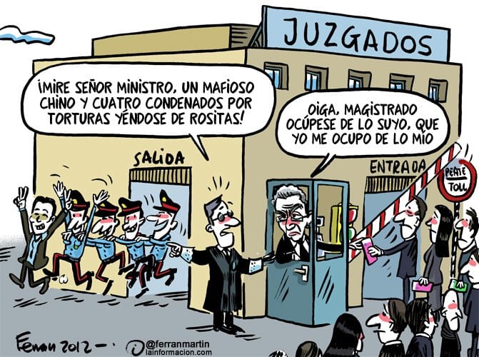 Injusticia Injusticia
